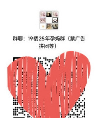 [����]2025���׶�԰Ⱥ��СѧȺ������Ⱥ...�������룡