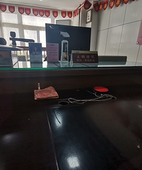 [���]Ϊ�˹�����������ż���֤������Ҳ³ç