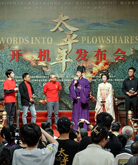 �������ͮ���������������ݣ���̫ƽ�꡷�����������ٺ�ȡ����