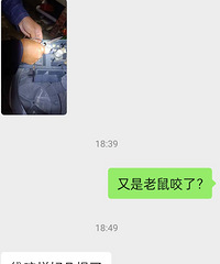 ��Ǩס�Ĵ������ʱ����������Ϊ��ʲô������