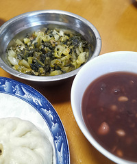 �������ʲô����ҹ����û�и�����ʱ�㣬�������е����