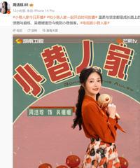 ̨�ݼ�Ů��Ա��ϲѶ��