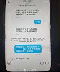 ����ѧ���¸��ؾ���������ƭ4.8��Ԫ