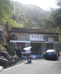 [����]ƽ��˳Ϫ֪������̽��Ұ����Ȼ֮��