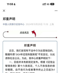 ���Ų������Ǳ���5�֮꣬ǰ������ҥ��