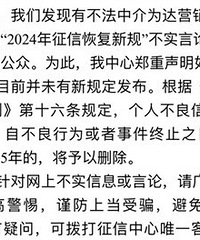 ���Ų������Ǳ���5��