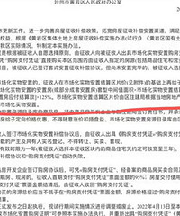 ������÷�Ӧ���������ʲô