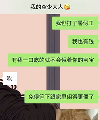 �������Ҹ����ǼҾ�����50�򲻸��ͷ��֣�