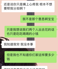 �������Ҹ����ǼҾ�����50�򲻸��ͷ��֣�