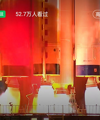 ������ʮ�ź����˷ɴ���������ֱ��