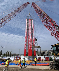 S2����վ�����߶�̨��