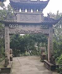 ·�����Ļ����񣬰�æ����һ��ʯ���ϵ���