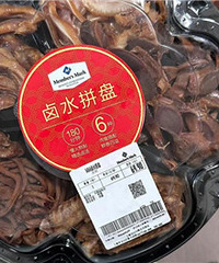 ɽķ�������������ܽ�����