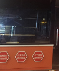 ��һ�ҵ���ˣ����ȥ��ҵ��