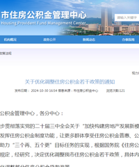 ̨�ݹ����������Ż����������130���׸�������ɣ�11����ִ��