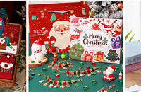 ��������Ȥ�£���ǰӮ���ӵ�ʥ��������~