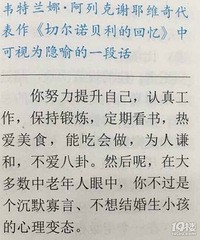 96�������gwyһö��ISTJħ������Ը���Ϲ�