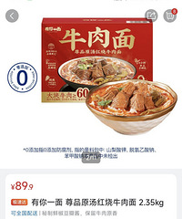 ɽķԭ������ţ���棬ţ�������Ĳ���