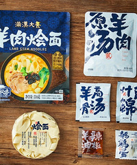 ɽķ�������21.5һ�ݣ��е�С��