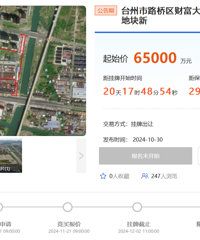 �����ܼ�12.68�ڣ�2�ڳ���Ķլ�أ�·��12������ѹ��ؿ�