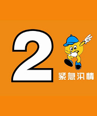 ̨��������̨��Ӧ����Ӧ����
