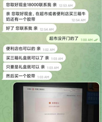���ޣ��ٺ�һ��Լ��˾��������ţ��������