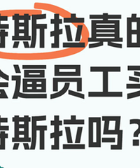 ��˹����Ļ��Ա������˹����