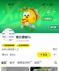 ���㾪�� ���Ҵ�̨�ݵ�