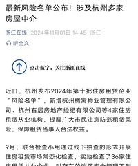 ���·��������������漰���ݶ�ҷ����н�