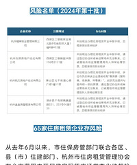 ���·��������������漰���ݶ�ҷ����н�