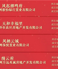 2024��10�·�סլ�ɽ����а�