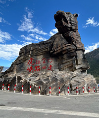 ���㹫·�����������������