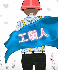 ת����һ�꣬87�����з�������н20+���������