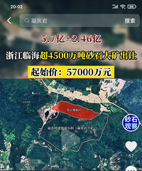 ��������ɰʯ��������յ��Ժ�㹤ҵ����