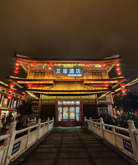 ��2024�μǡ���������Ĵ��Ʋ�ҹ��ѽ