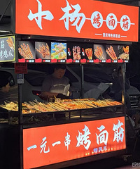 �������ʲô������ܻ�Ŀ���צ