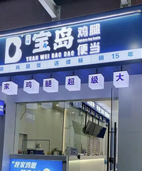 �ٺ�����������ڰ��漰����ۡ�������Ѽ��...��