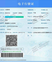 �¹�ÿλ��������������죡̨��12��2��������