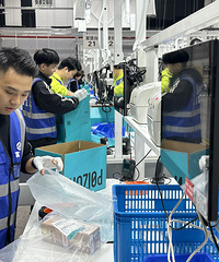 ����������Ʒ������ˣ�̨���۱�����һҵ������ͻ��