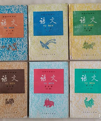 �ҵĸ���������ʦ���ڷ����ĵ��£����˵�һЩ˼����