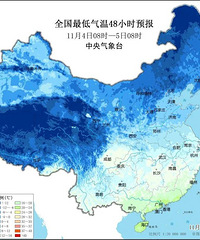 ��̨�硰���ӡ����ɣ������ɱ���㽭���ֵص���10��