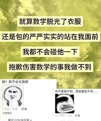 ͻȻ�յ�ǰ�η���һ����Ϣ������ô�أ�