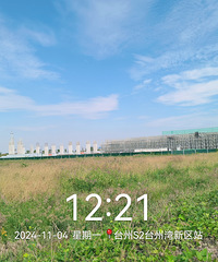 ̨��������·S2���ж������깤̨��������վ������·վ����