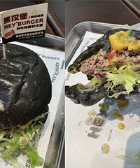 �ں�����ɫ��������ƣ�������ţ������һ��ҧ��