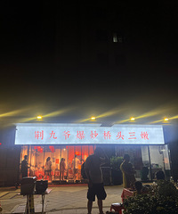 [��ʳ]�Թ��ΰ�˻��ȣ���ͷ���������