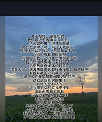 �������Ǿ籾���㽭һ�ؽ���ʵ���顰8����ʿ���¼���