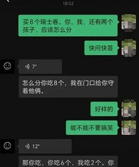 �������Ǿ籾���㽭һ�ؽ���ʵ���顰8����ʿ���¼���