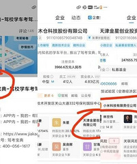 �׾����Ƴ�С�׼�У��1999Ԫ��Ư����ѵ�����ѣ���Ҫ����