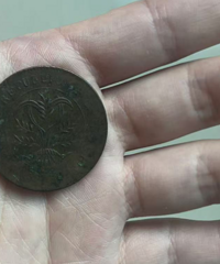 220��Ԫ���㽭Ů�Ӽ��﷭��һö�űң��ɽ�ʱ��ɵ��.....