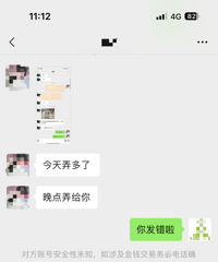 ·�Ŷ���̻���ƭ��ͬһ�����磬ͬһ�����˾ˡ���